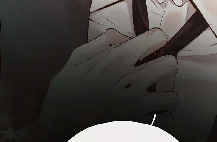 Page https://readmanhwaverse.com/images/only-for-love/chapter-43/ch_43_33.jpg