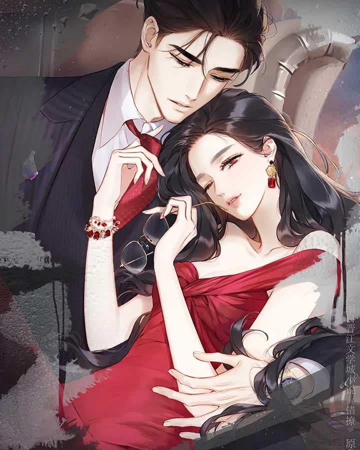 Page https://readmanhwaverse.com/images/only-for-love/chapter-43/ch_43_51.jpg