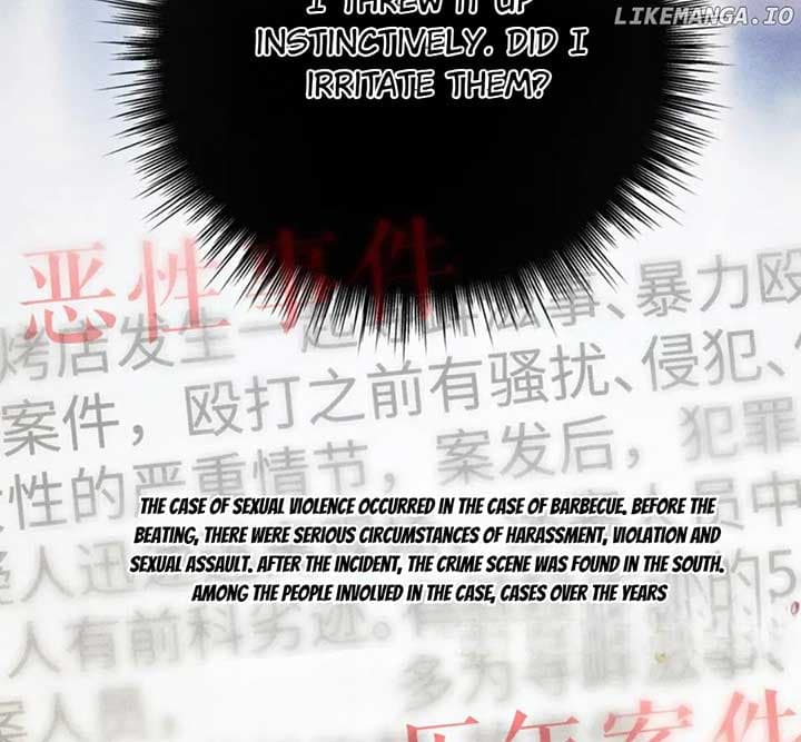 Page https://readmanhwaverse.com/images/only-for-love/chapter-44/ch_44_74.jpg