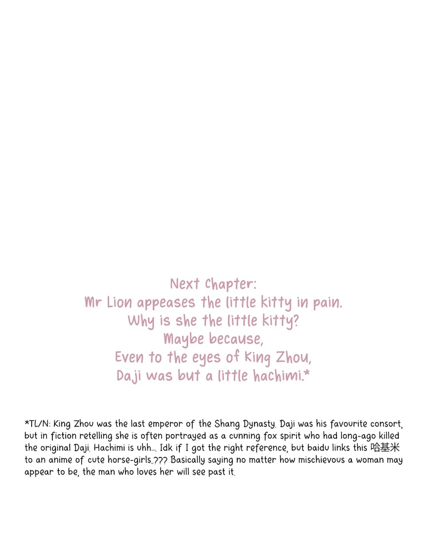 Page https://readmanhwaverse.com/images/only-for-love/chapter-46/ch_46_73.webp