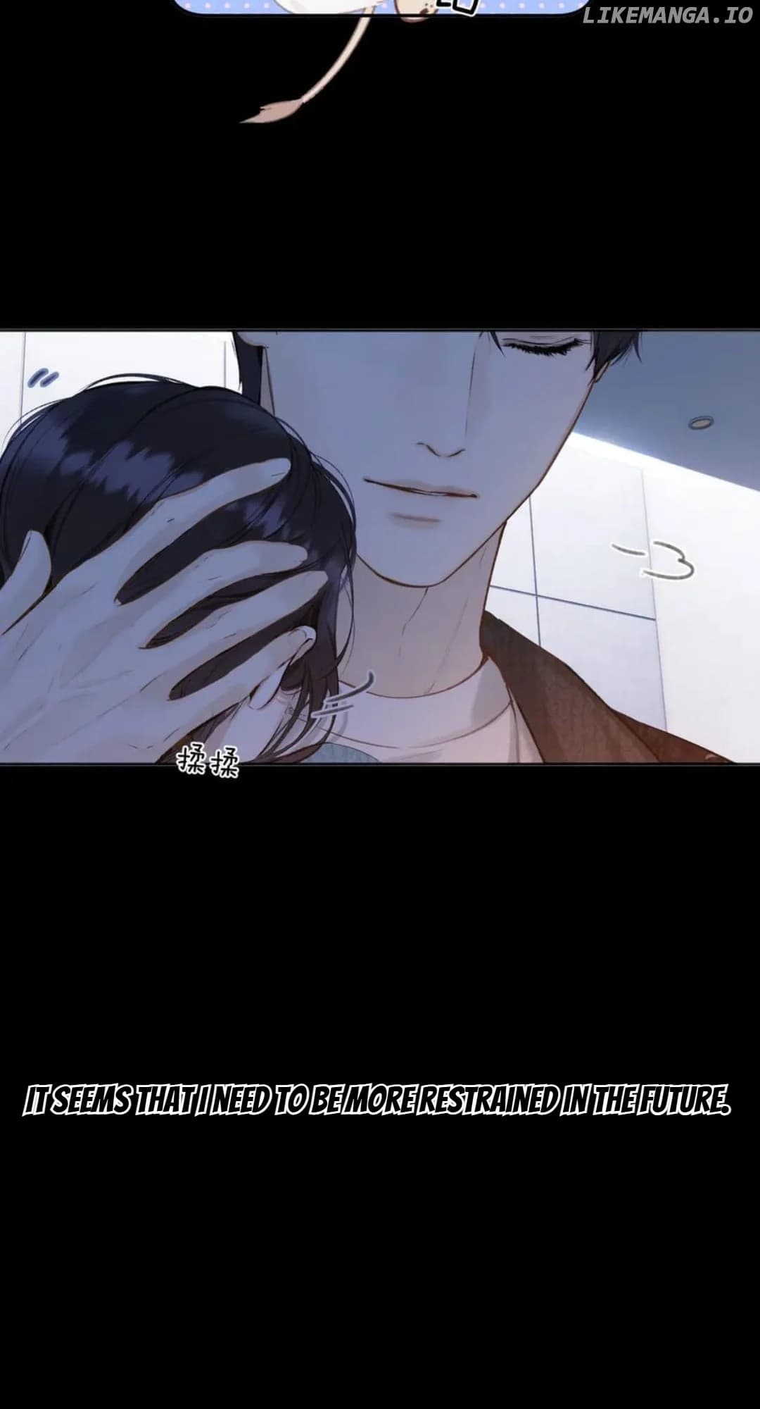 Page https://readmanhwaverse.com/images/only-for-love/chapter-48/ch_48_54.webp