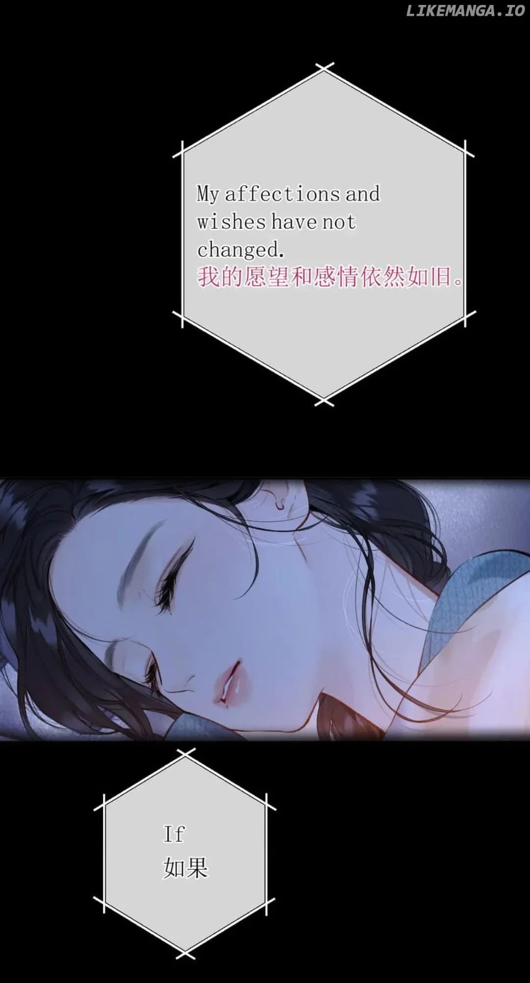 Page https://readmanhwaverse.com/images/only-for-love/chapter-48/ch_48_56.webp