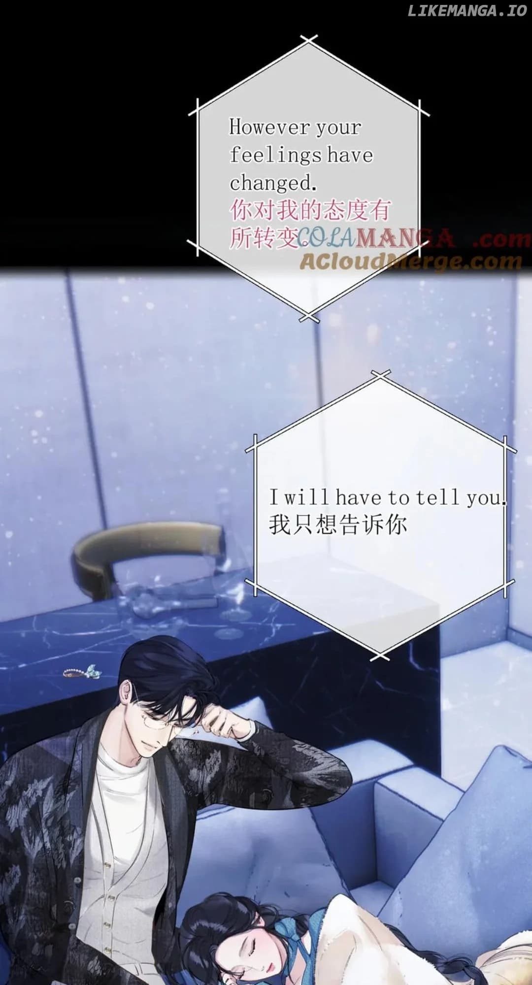 Page https://readmanhwaverse.com/images/only-for-love/chapter-48/ch_48_57.webp