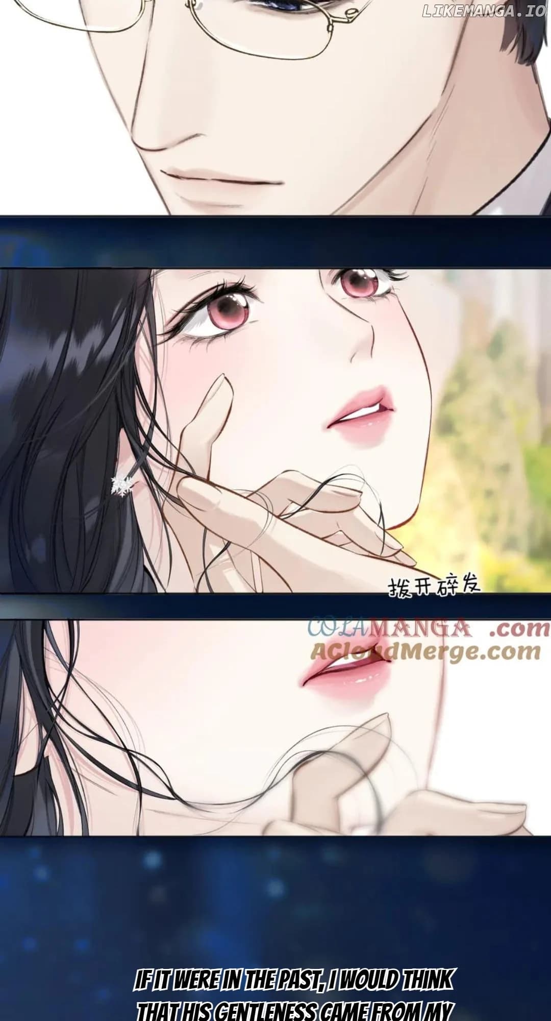 Page https://readmanhwaverse.com/images/only-for-love/chapter-49/ch_49_56.webp