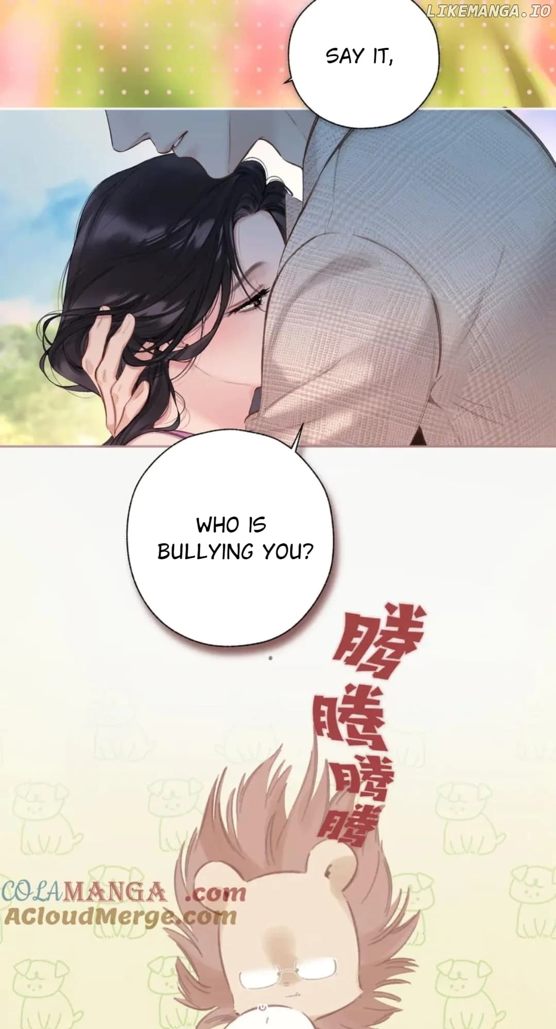 Page https://readmanhwaverse.com/images/only-for-love/chapter-51/ch_51_39.webp