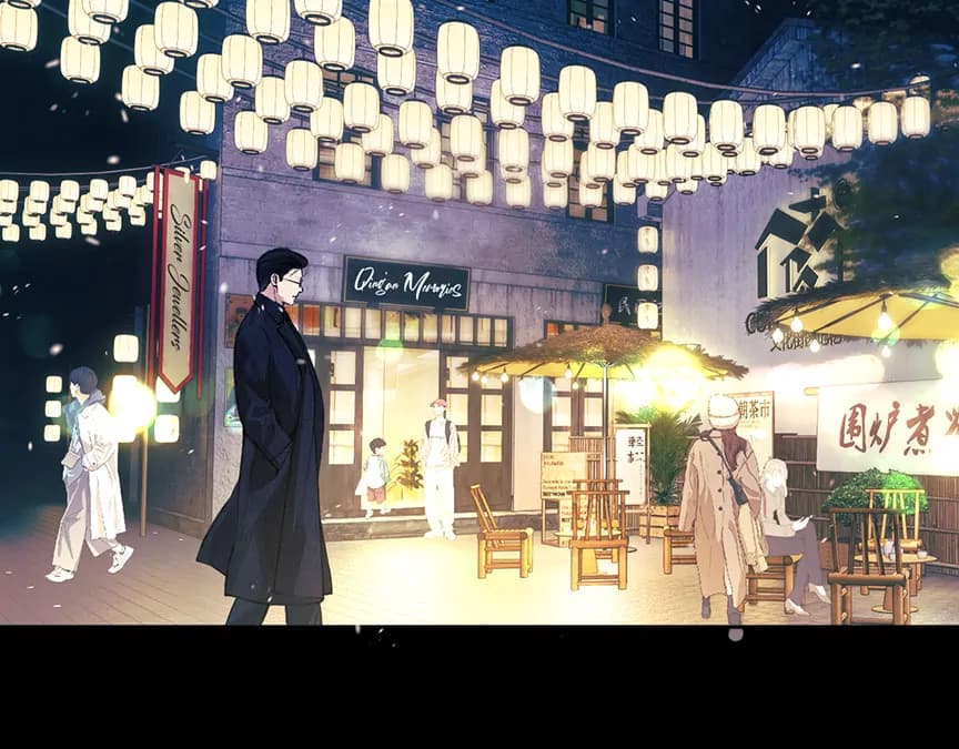 Page https://readmanhwaverse.com/images/only-for-love/chapter-55/ch_55_75.webp