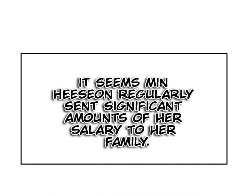 Page https://readmanhwaverse.com/images/otis/chapter-10/ch_10_121.webp