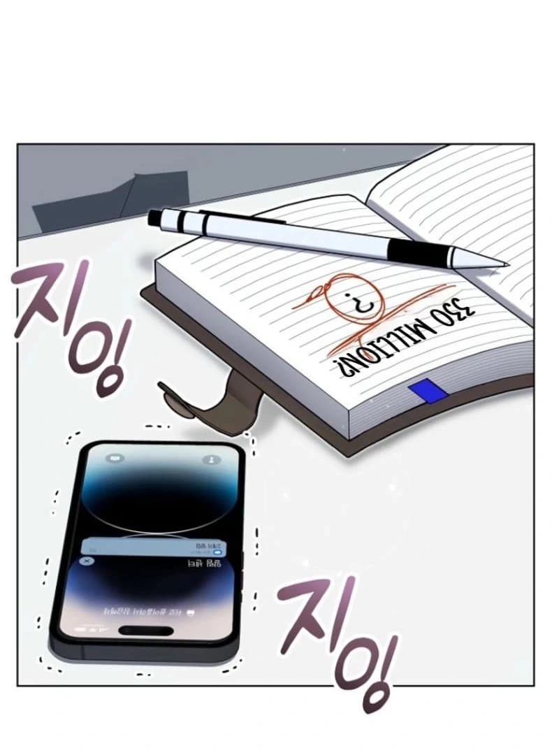 Page https://readmanhwaverse.com/images/otis/chapter-10/ch_10_37.webp
