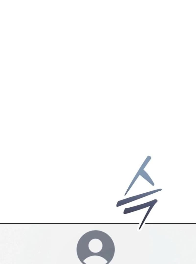 Page https://readmanhwaverse.com/images/otis/chapter-10/ch_10_38.webp