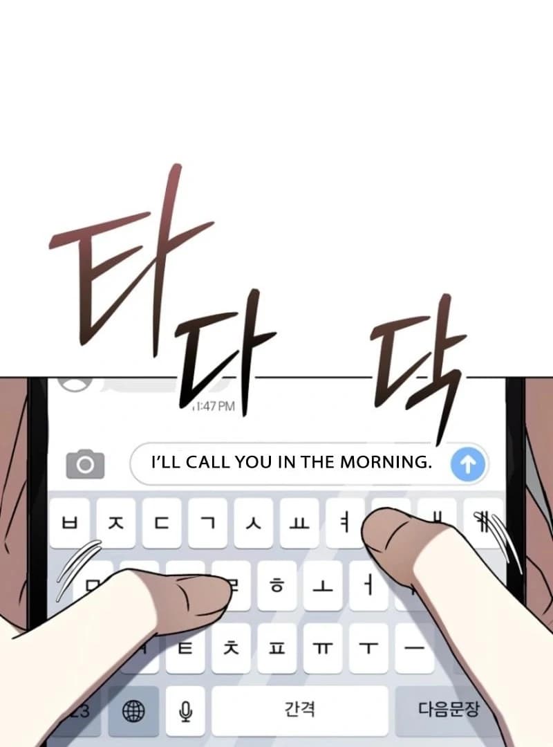 Page https://readmanhwaverse.com/images/otis/chapter-10/ch_10_47.webp