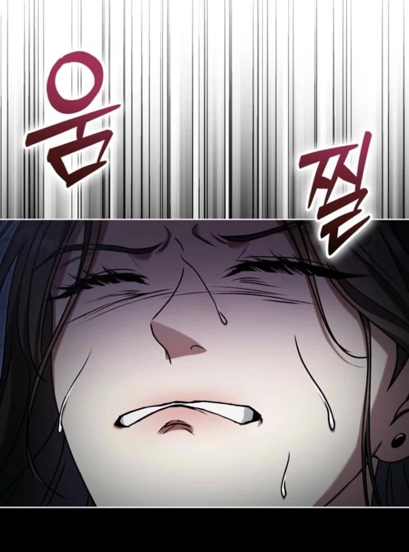 Page https://readmanhwaverse.com/images/otis/chapter-10/ch_10_61.webp