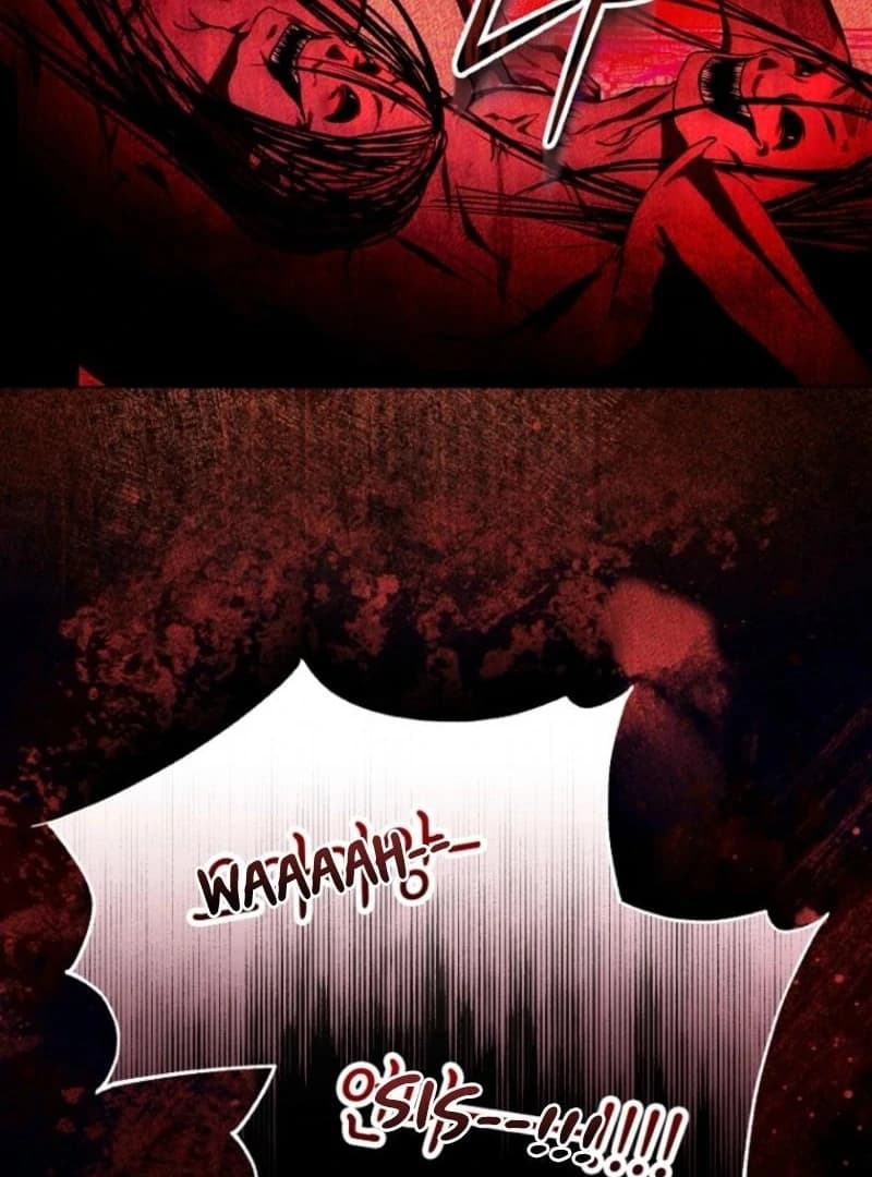 Page https://readmanhwaverse.com/images/otis/chapter-10/ch_10_65.webp