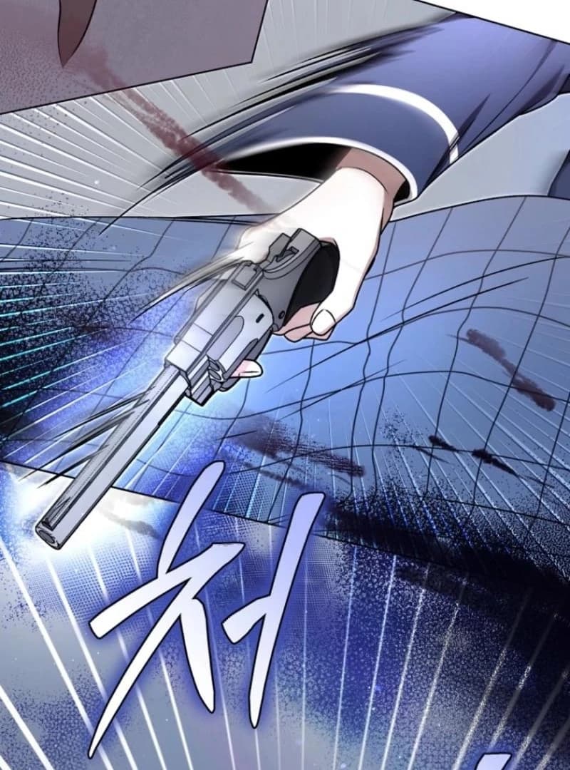 Page https://readmanhwaverse.com/images/otis/chapter-10/ch_10_73.webp