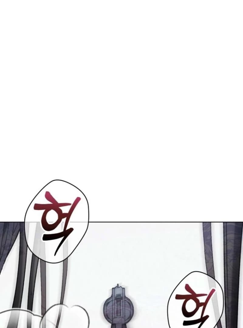 Page https://readmanhwaverse.com/images/otis/chapter-10/ch_10_76.webp