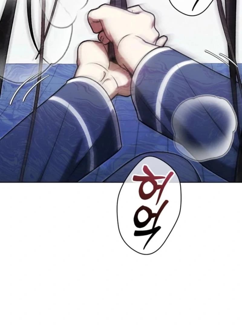 Page https://readmanhwaverse.com/images/otis/chapter-10/ch_10_77.webp