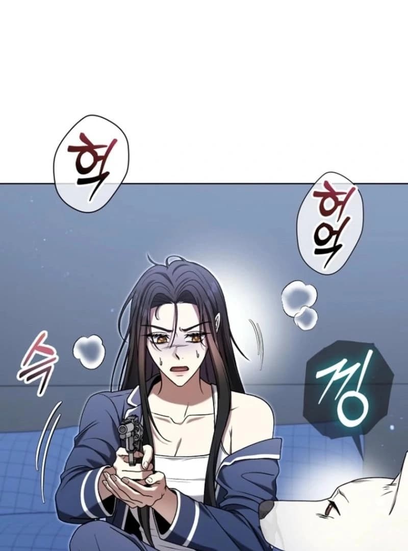 Page https://readmanhwaverse.com/images/otis/chapter-10/ch_10_78.webp