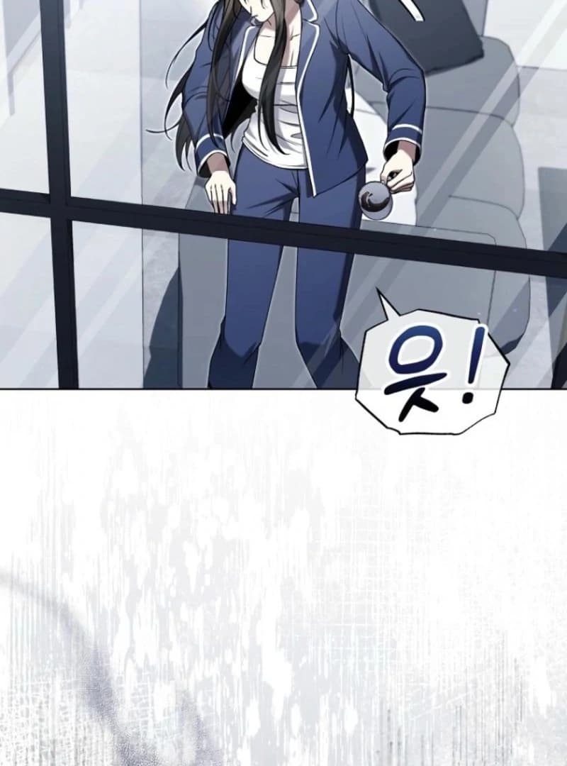 Page https://readmanhwaverse.com/images/otis/chapter-10/ch_10_90.webp