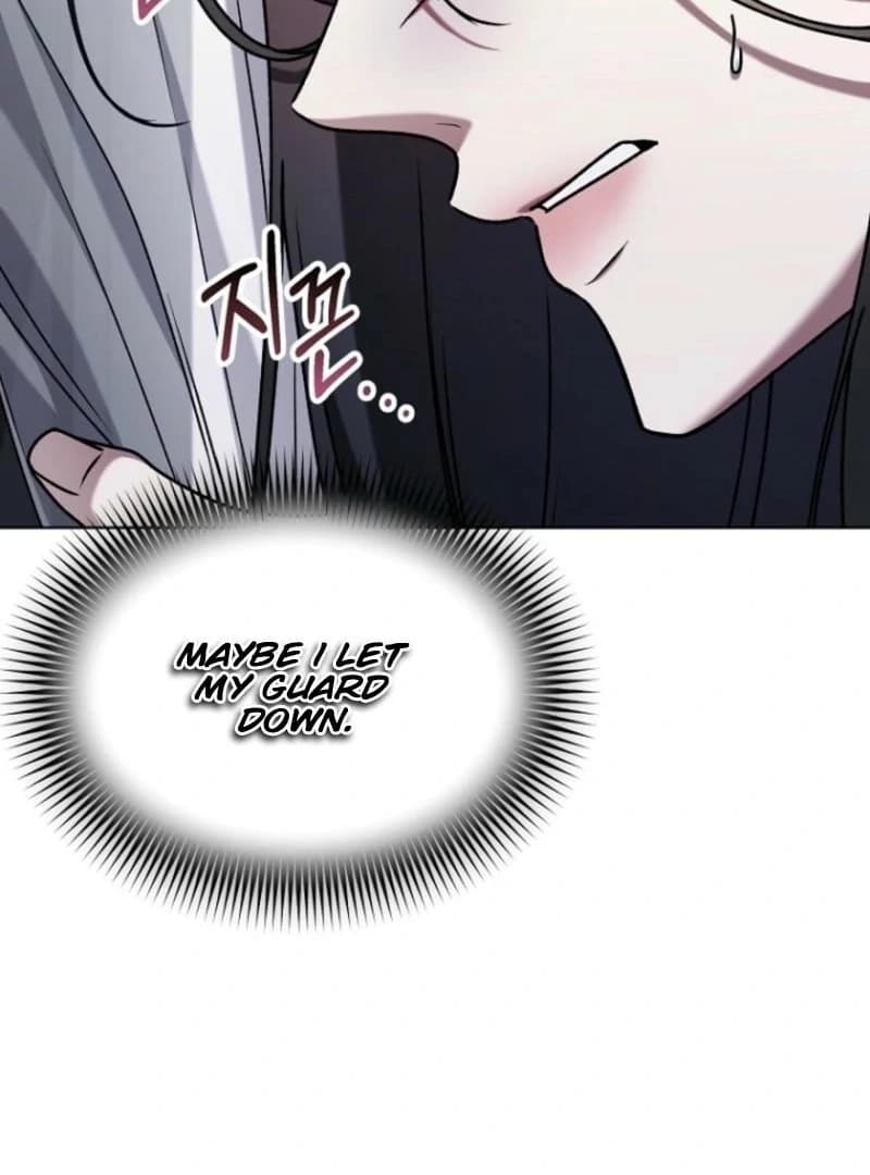 Page https://readmanhwaverse.com/images/otis/chapter-10/ch_10_94.webp