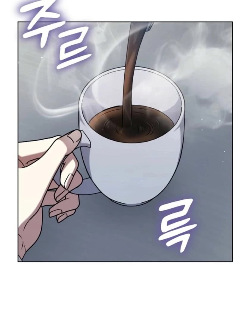 Page https://readmanhwaverse.com/images/otis/chapter-10/ch_10_99.webp