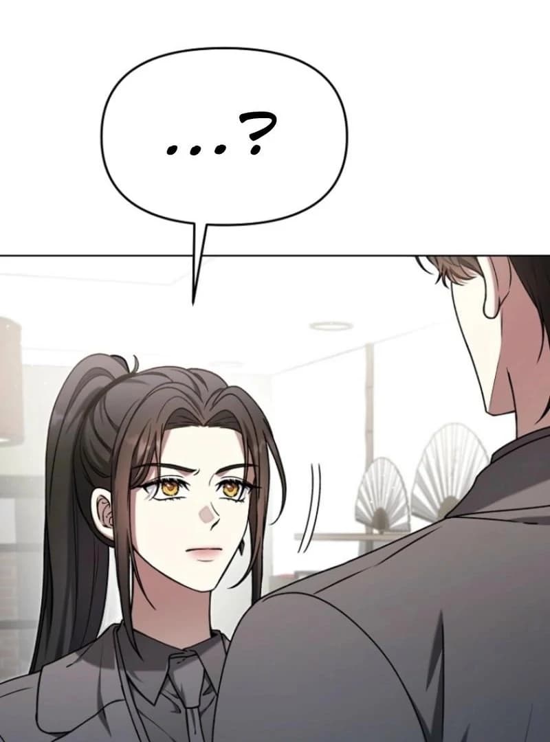 Page https://readmanhwaverse.com/images/otis/chapter-11/ch_11_100.webp