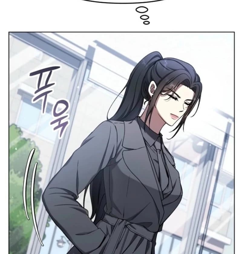 Page https://readmanhwaverse.com/images/otis/chapter-11/ch_11_11.webp