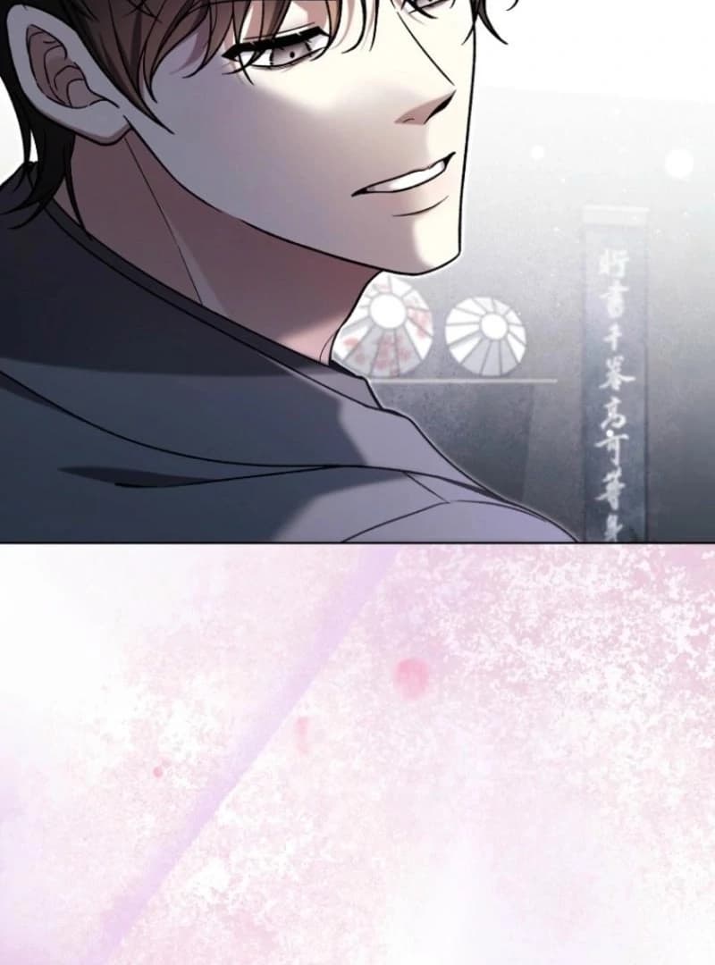 Page https://readmanhwaverse.com/images/otis/chapter-11/ch_11_119.webp