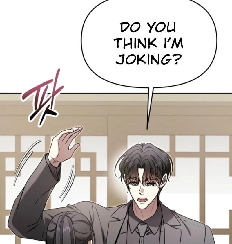 Page https://readmanhwaverse.com/images/otis/chapter-11/ch_11_131.webp