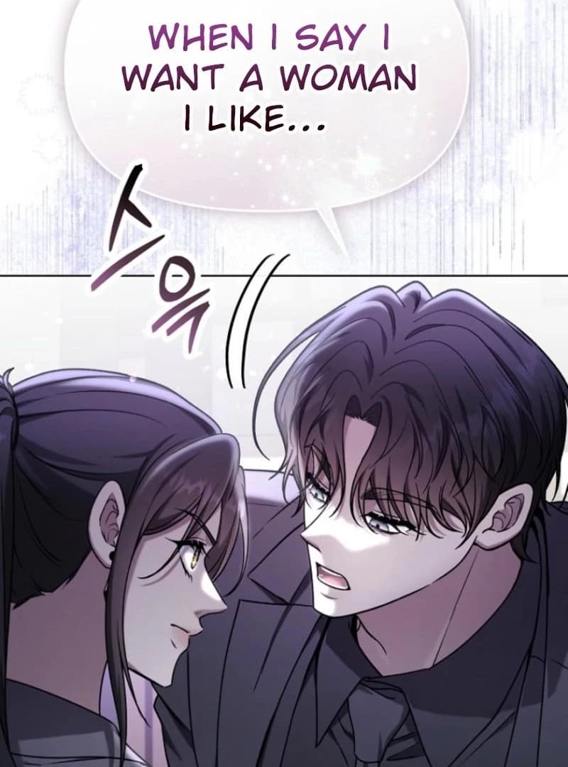 Page https://readmanhwaverse.com/images/otis/chapter-11/ch_11_135.webp