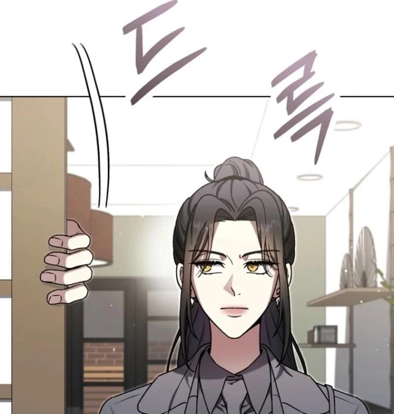 Page https://readmanhwaverse.com/images/otis/chapter-11/ch_11_143.webp