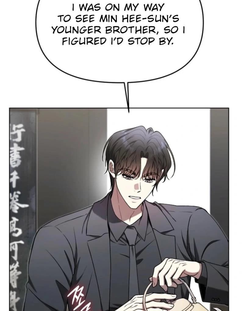 Page https://readmanhwaverse.com/images/otis/chapter-11/ch_11_27.webp