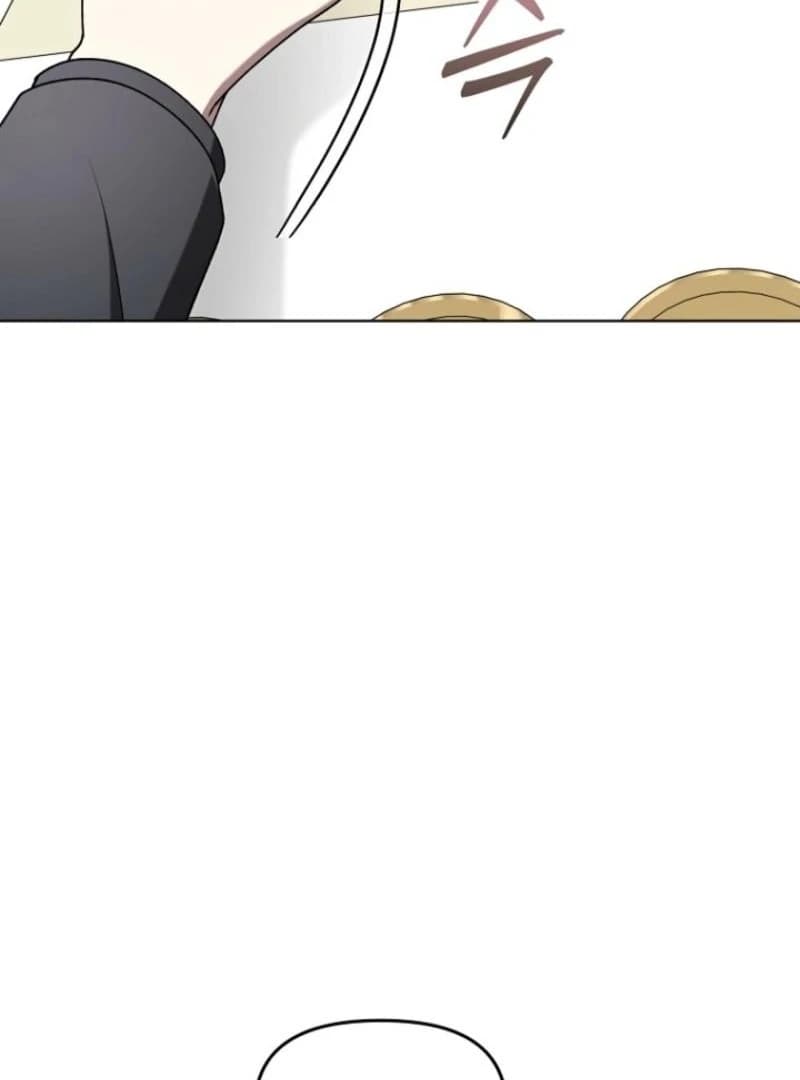 Page https://readmanhwaverse.com/images/otis/chapter-11/ch_11_61.webp