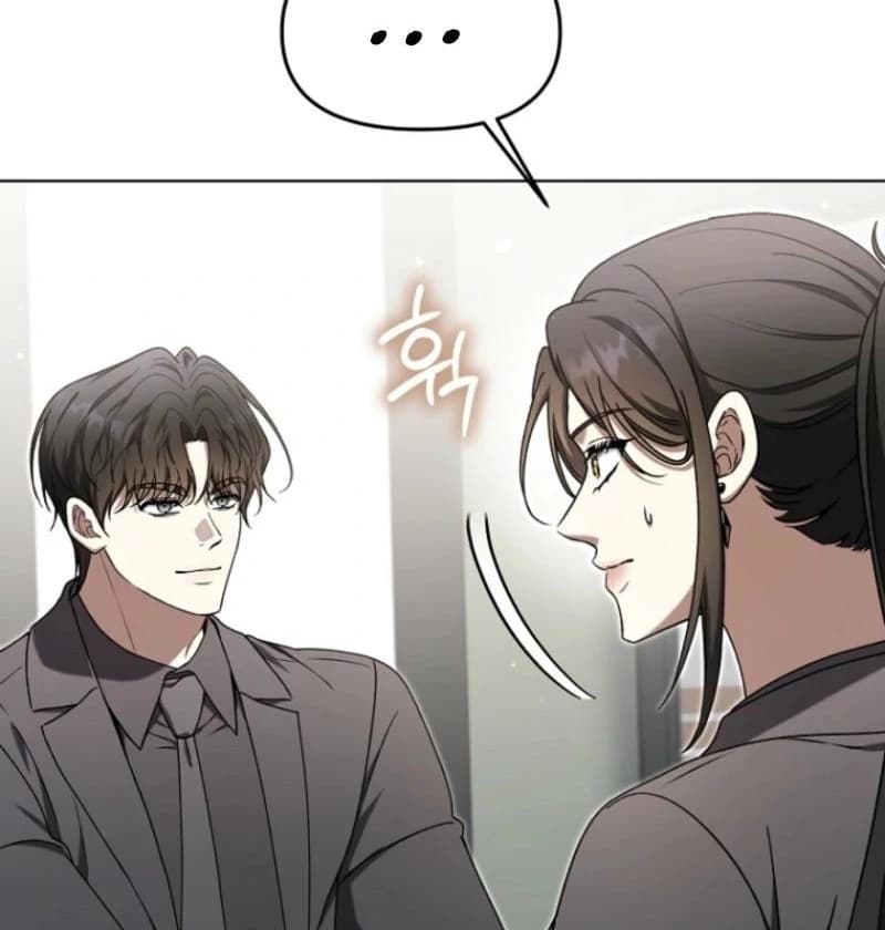 Page https://readmanhwaverse.com/images/otis/chapter-11/ch_11_62.webp