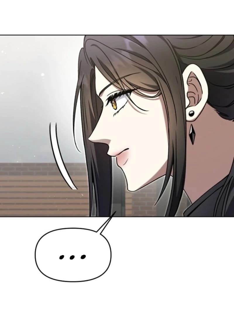 Page https://readmanhwaverse.com/images/otis/chapter-11/ch_11_66.webp