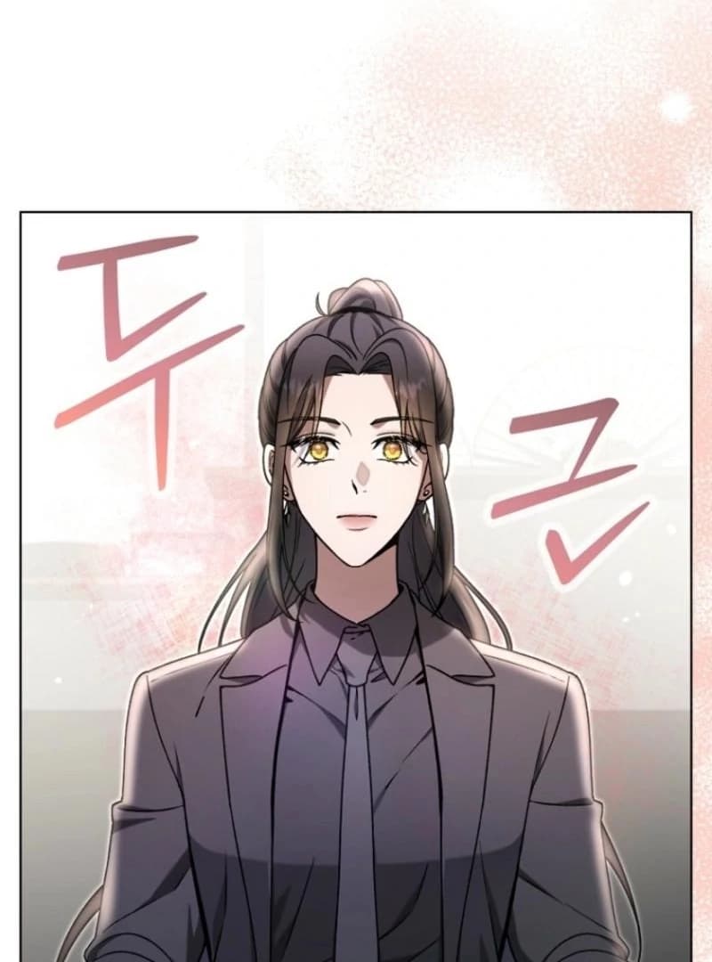 Page https://readmanhwaverse.com/images/otis/chapter-11/ch_11_70.webp