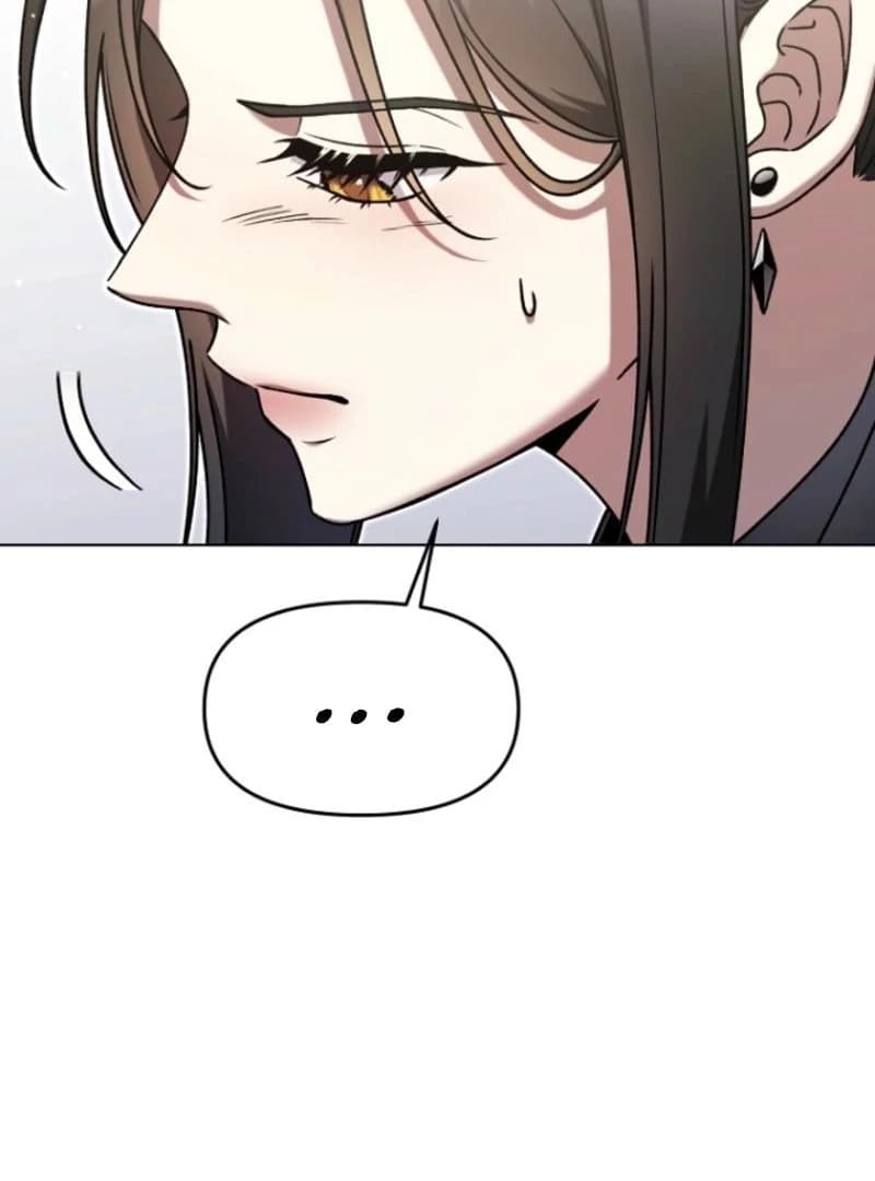 Page https://readmanhwaverse.com/images/otis/chapter-11/ch_11_72.webp