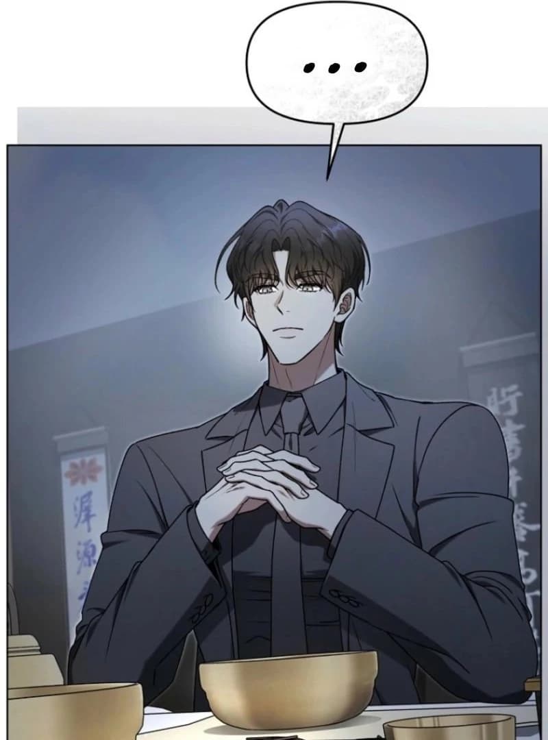 Page https://readmanhwaverse.com/images/otis/chapter-11/ch_11_75.webp