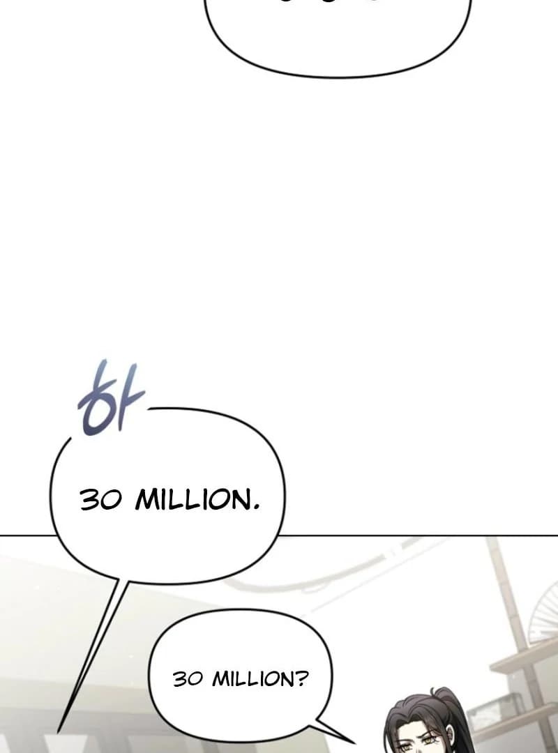 Page https://readmanhwaverse.com/images/otis/chapter-11/ch_11_78.webp