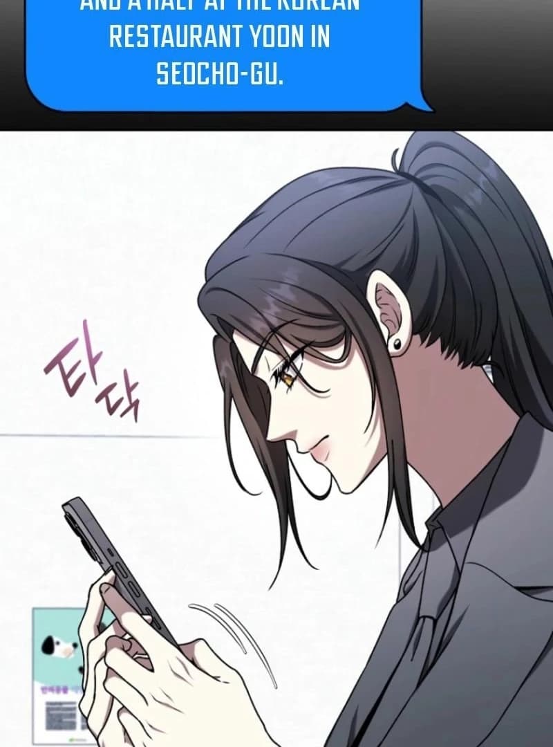Page https://readmanhwaverse.com/images/otis/chapter-11/ch_11_9.webp