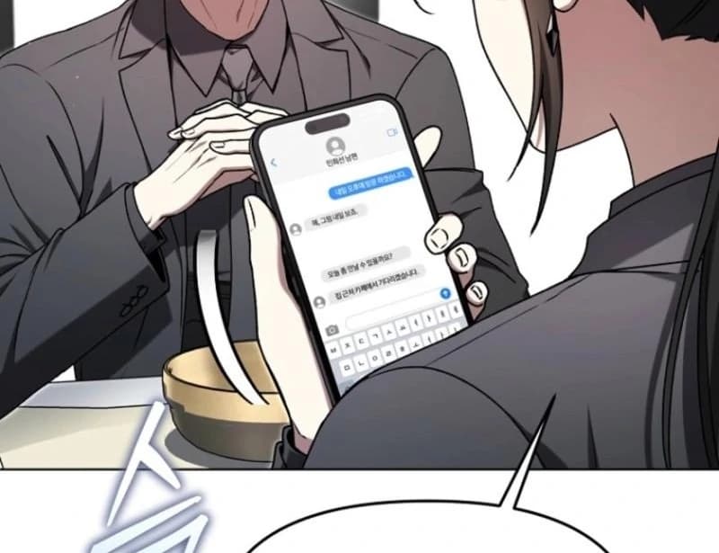 Page https://readmanhwaverse.com/images/otis/chapter-11/ch_11_90.webp