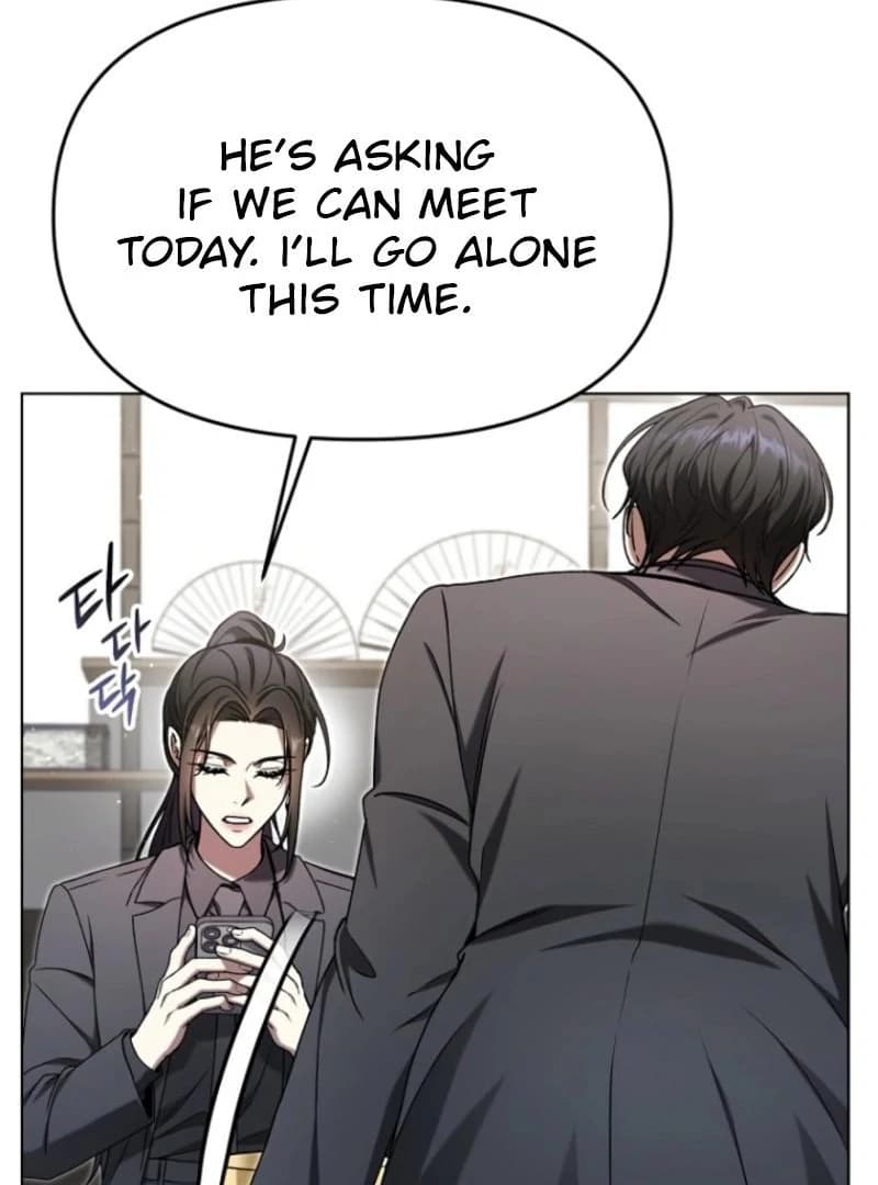 Page https://readmanhwaverse.com/images/otis/chapter-11/ch_11_92.webp