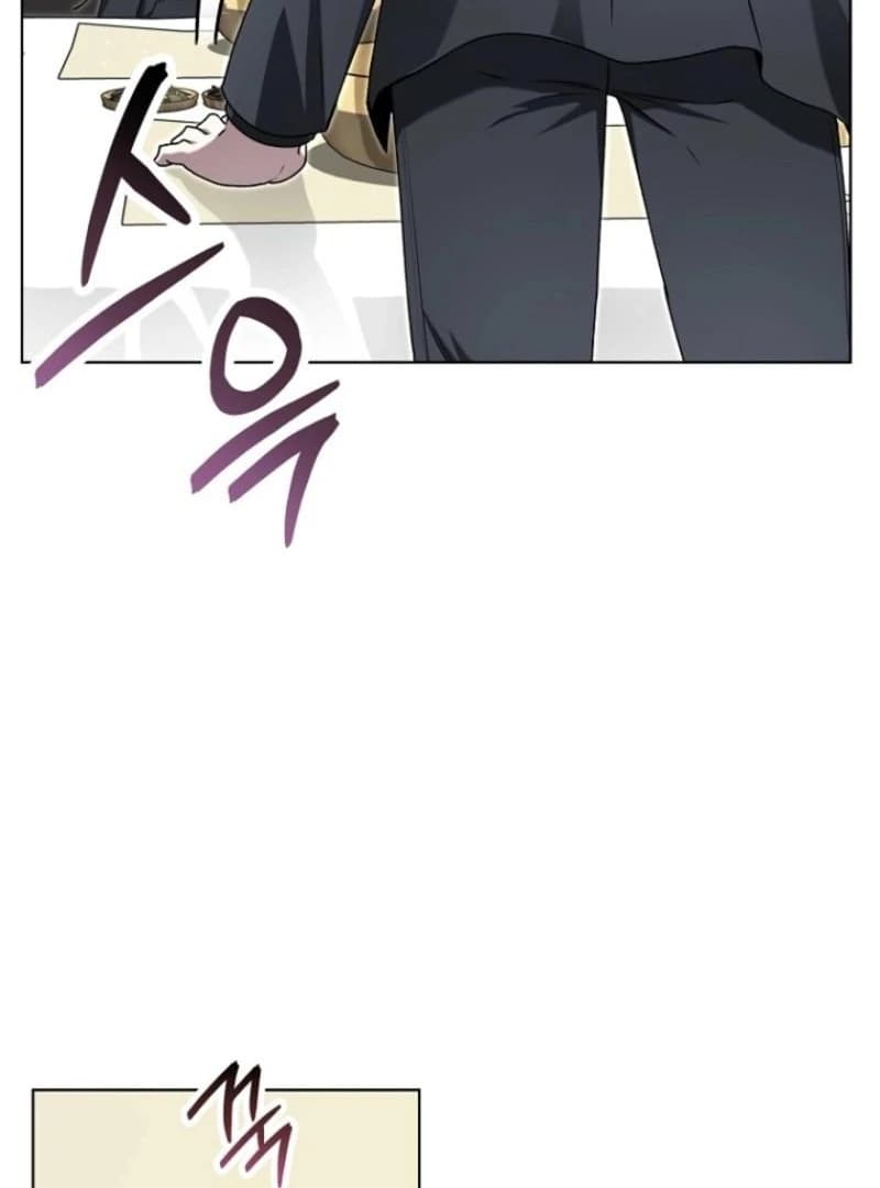 Page https://readmanhwaverse.com/images/otis/chapter-11/ch_11_93.webp