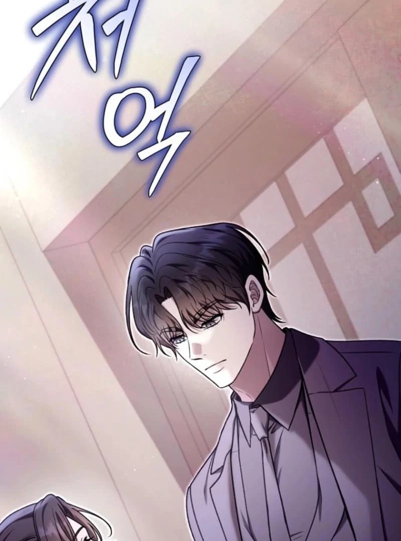 Page https://readmanhwaverse.com/images/otis/chapter-11/ch_11_95.webp