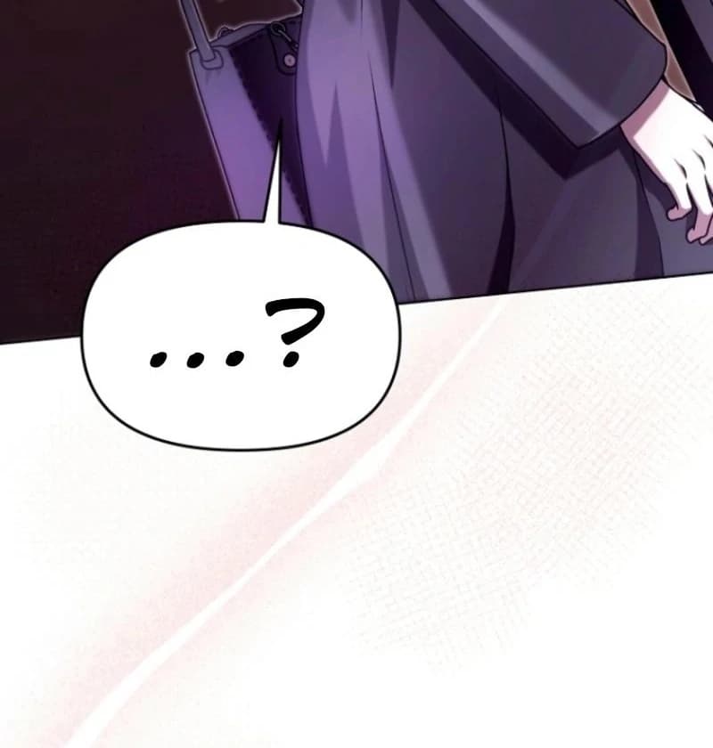 Page https://readmanhwaverse.com/images/otis/chapter-11/ch_11_97.webp