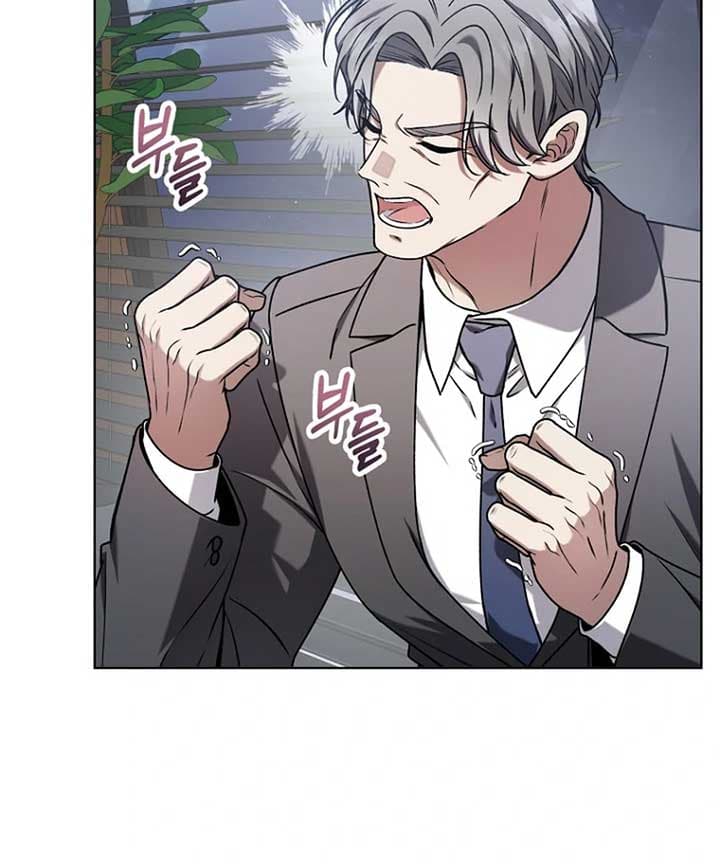 Page https://readmanhwaverse.com/images/otis/chapter-12/ch_12_114.jpg