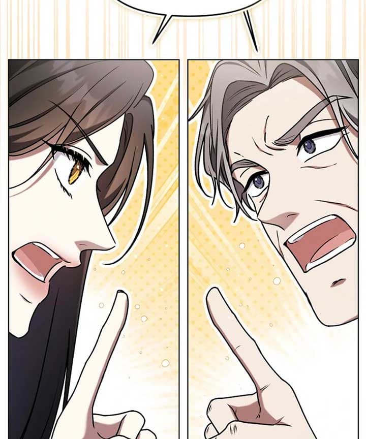 Page https://readmanhwaverse.com/images/otis/chapter-12/ch_12_116.jpg