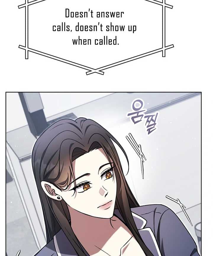 Page https://readmanhwaverse.com/images/otis/chapter-12/ch_12_120.jpg