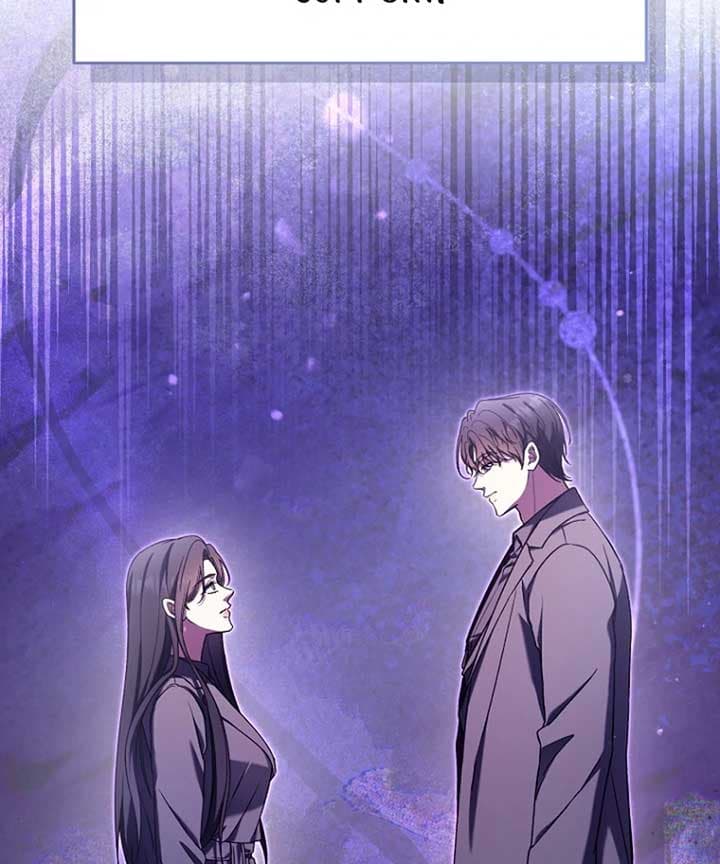 Page https://readmanhwaverse.com/images/otis/chapter-12/ch_12_131.jpg