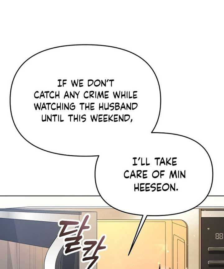Page https://readmanhwaverse.com/images/otis/chapter-12/ch_12_137.jpg