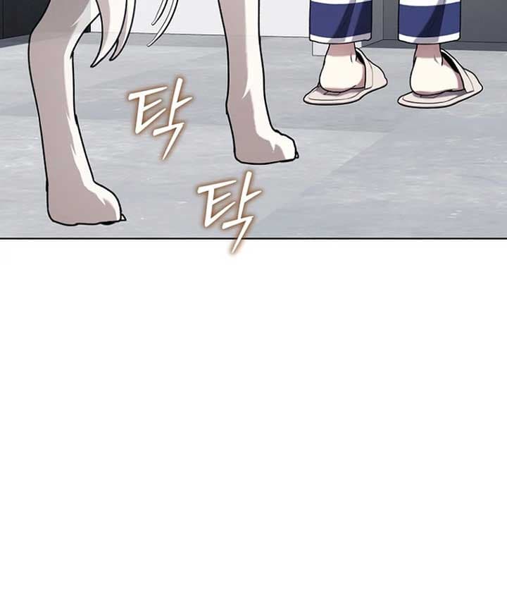 Page https://readmanhwaverse.com/images/otis/chapter-12/ch_12_142.jpg