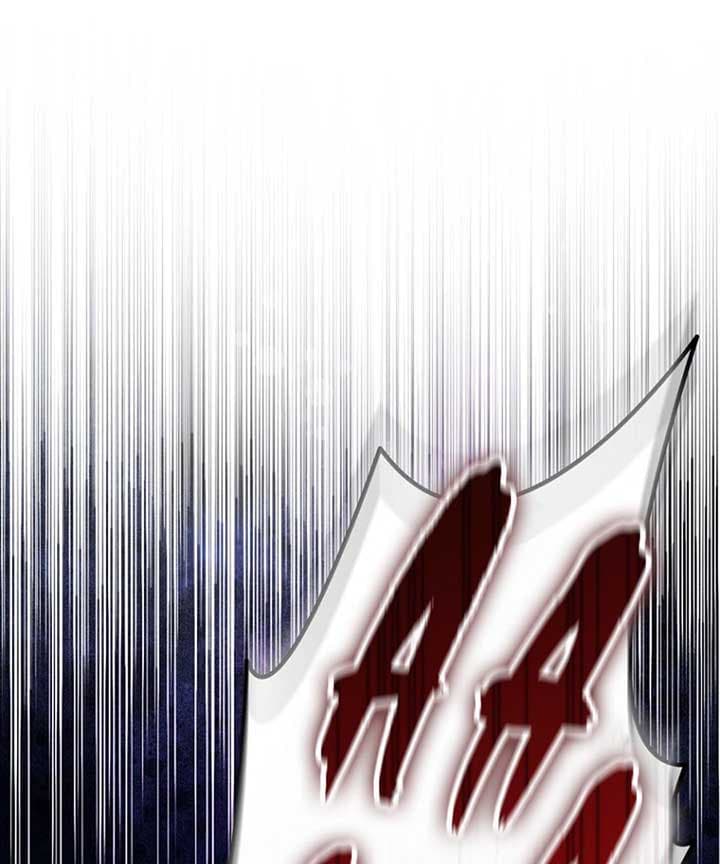 Page https://readmanhwaverse.com/images/otis/chapter-12/ch_12_160.jpg